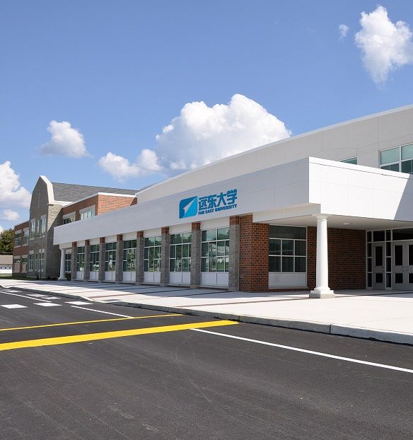 一、遠東大學的建設與發展概況