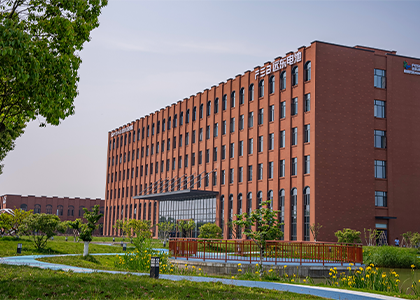 遠東控股集團有限公司宣傳片